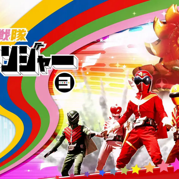 秘密戦隊ゴレンジャー　キャラクター図鑑 秘密戦隊ゴレンジャー_百度百科