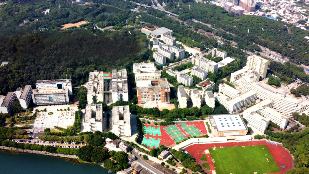 Guangdong University of Science and Technology（A private higher ...