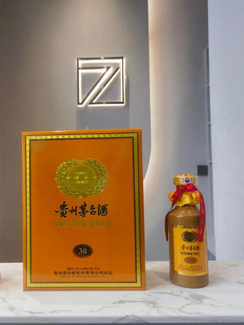 茅台酒 長期熟成30年_百度百科