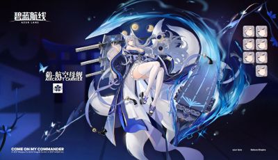 Shinano（ゲーム『アズールレーン』のキャラクター）_百度百科