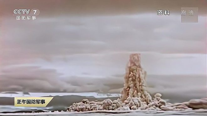 ノヴァヤ・ゼムリャ（ロシア北西部の北極海沿岸の島）_百度百科