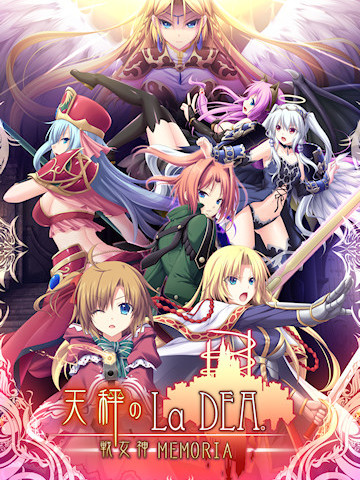 戦女神_百度百科