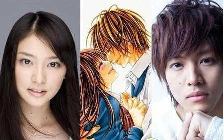 今日、恋をはじめます（日本2012年の武井咲、松坂桃李主演の映画）_