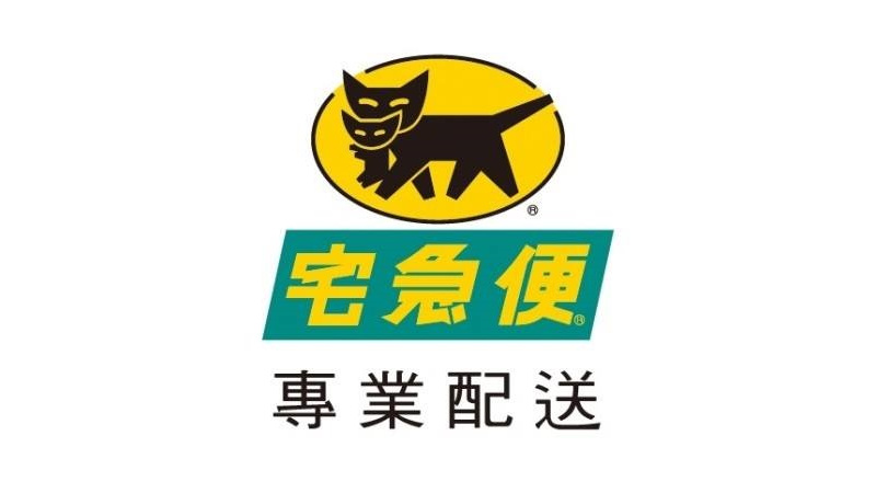 Takkyubin（A Takuhai service brand under Japan's Yamato Transport