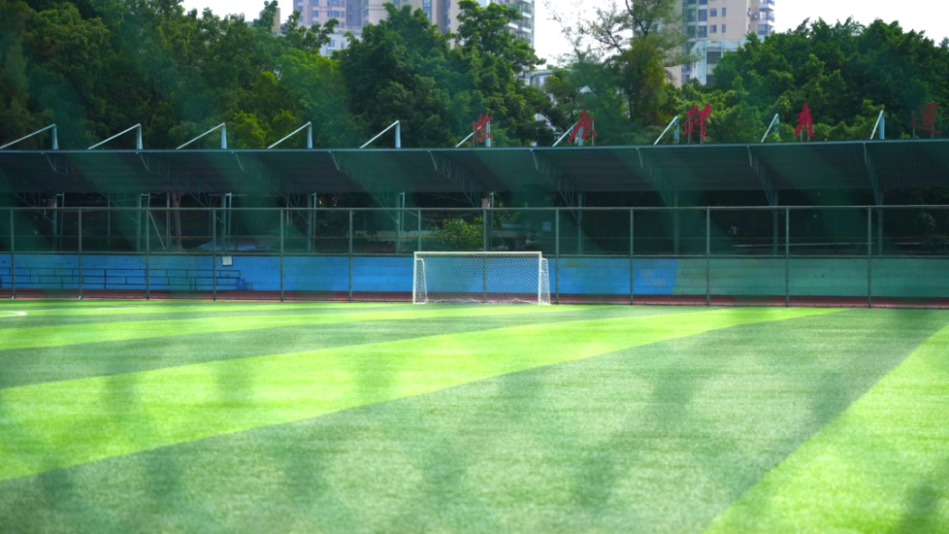 Sihui City_Baiduwiki