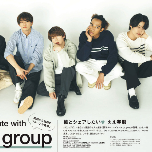 Aぇ! group（日本のSTARTO所属の関西のグループ）_百度百科