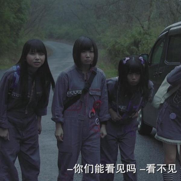 Dead Girl's Horror Dance_Baiduwiki