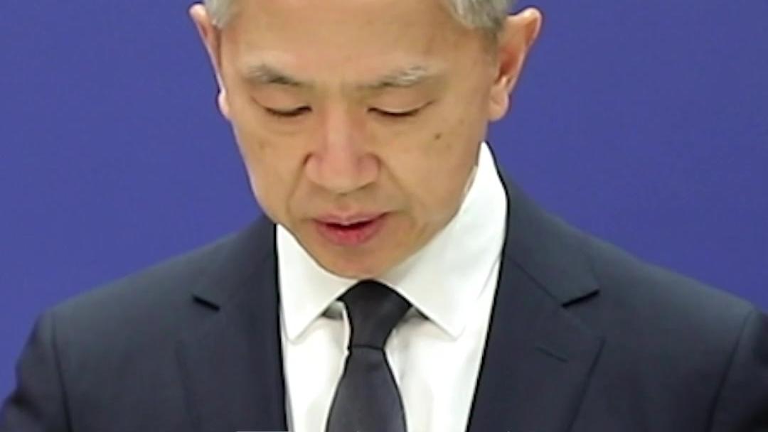 国際連合教育科学文化機関_百度百科