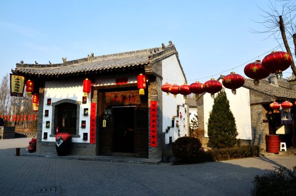 Fenyang City Jiazhuang Cultural and Ecological Tourism Area_Baiduwiki