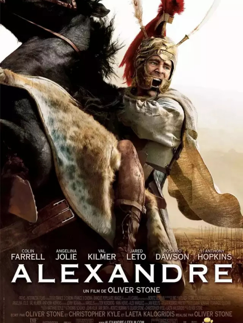 Alexander the Great（King of Macedon and foremost of the Four Greatest ...