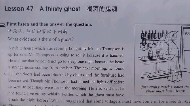 新概念英語_百度百科