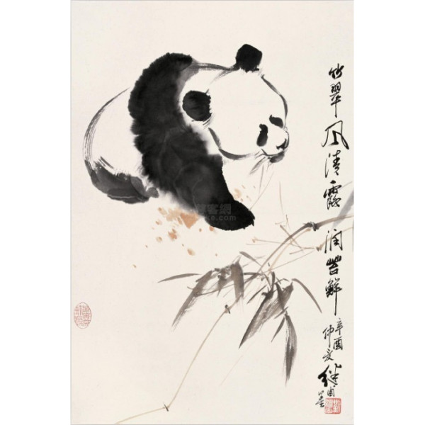 劉継卣_百度百科