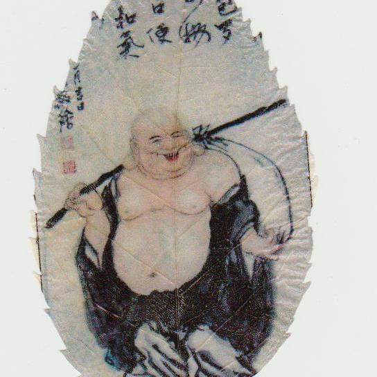 布袋和尚（五代後梁時代の僧）_百度百科