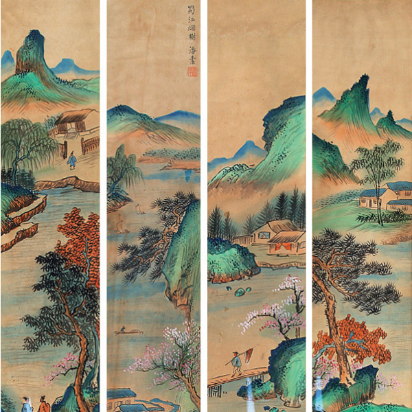 潘素_百度百科