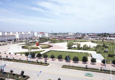 Heshui County（A county under the jurisdiction of Qingyang City, Gansu ...