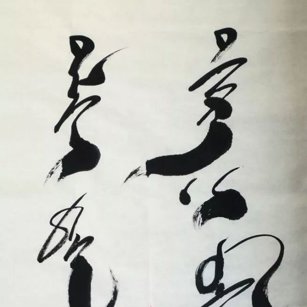 Mongolian Calligraphy_Baiduwiki