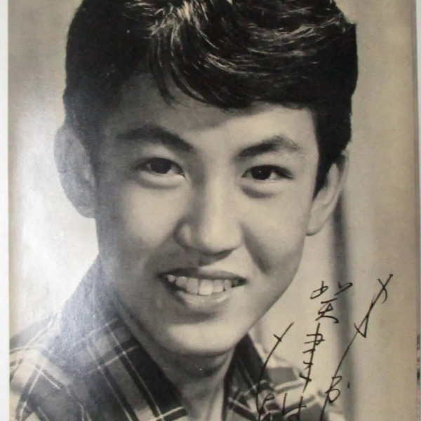 中村賀津雄_百度百科