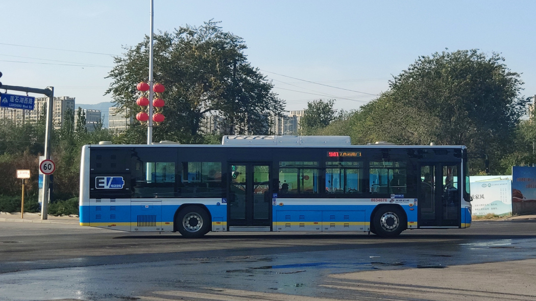 Beijing Public Transport Line 941（A bus route within Beijing, China ...