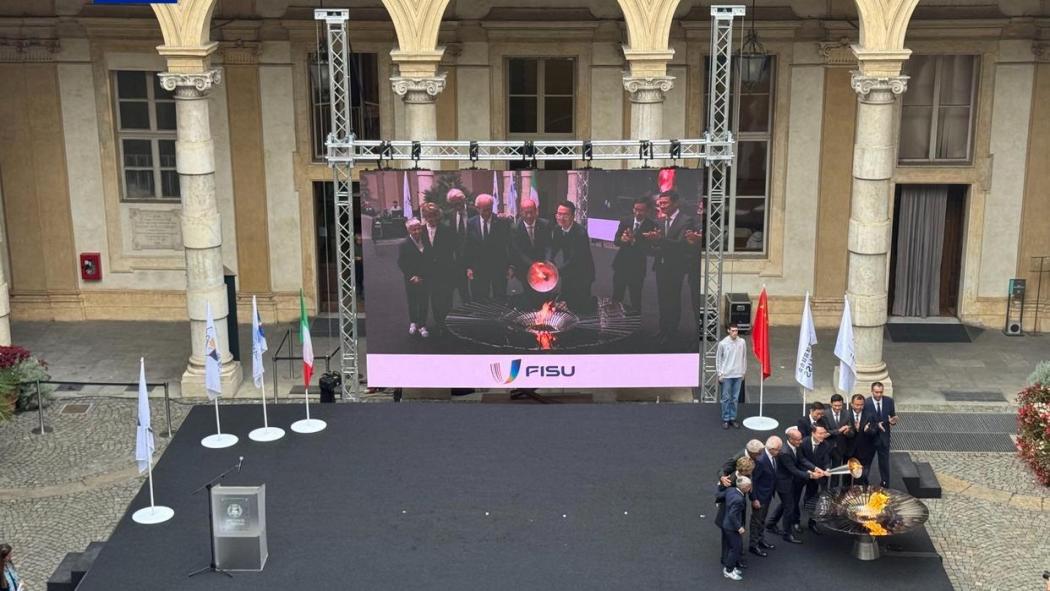 Changchun 2027 FISU World University Winter Games Flame Collection ...