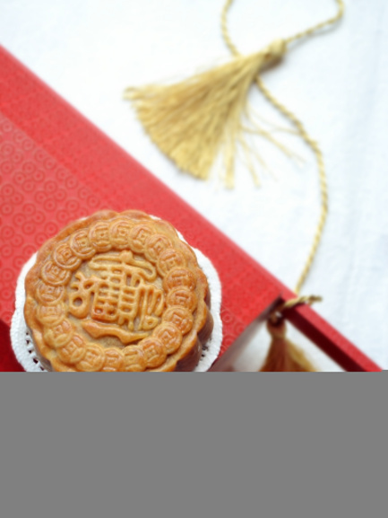 Traditional Mooncake（A traditional food for the Mid-Autumn Festival ...