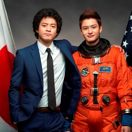 宇宙兄弟（2012年の日本映画で、小栗旬と岡田将生が主演した作品。）_