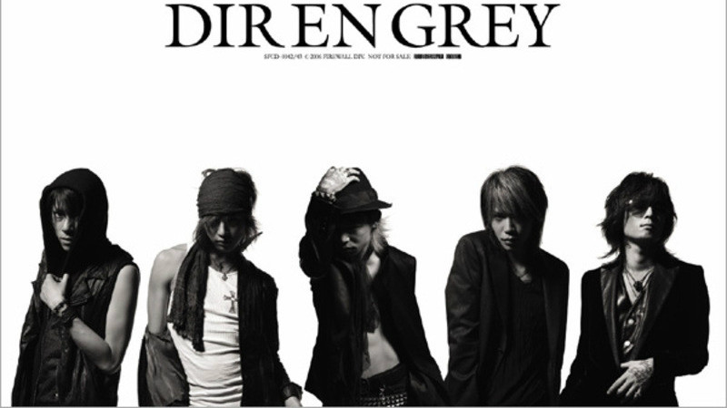 DIR EN GREY（日本のロックバンド）_百度百科