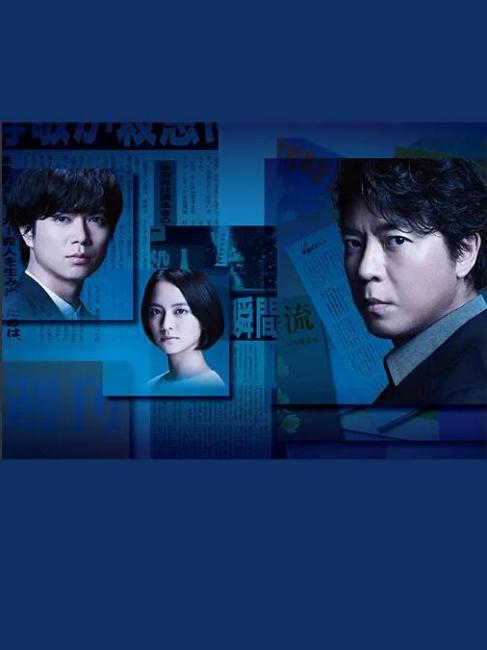 夜がどれほど暗くても_百度百科