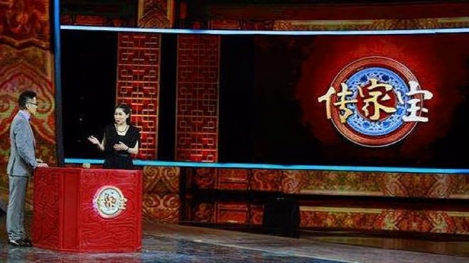 元藍釉白龍文梅瓶_百度百科