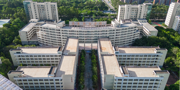 Guangdong University of Science and Technology（A private university in ...