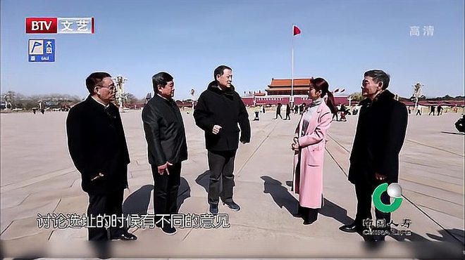 人民英雄記念碑（国家と人民が英雄烈士を記念し、追悼するための恒久的