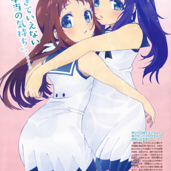 凪のあすから_百度百科