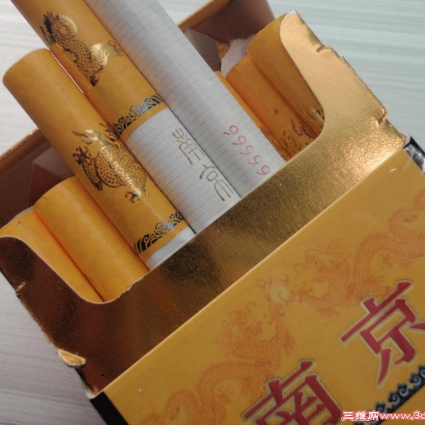 cardboard cigarette boxes for sale Cardboard Cigarette Boxes