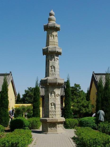 千仏石塔_百度百科