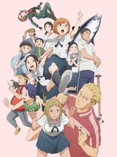 ちおちゃんの通学路_百度百科