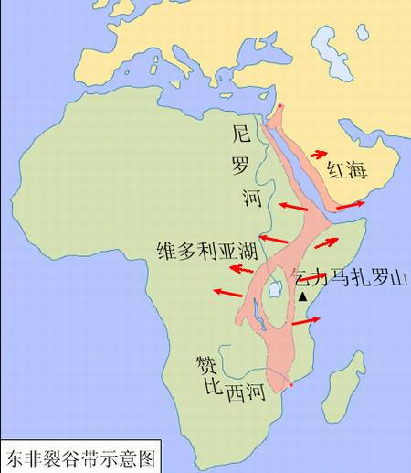 東アフリカ大地溝帯_百度百科