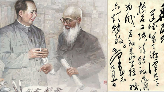Xiangtan University（a public university in Hunan Province, China）_Baiduwiki