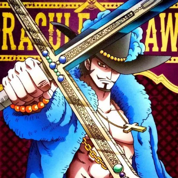 ジュラキュール·ミホーク_百度百科
