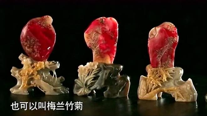 昌化鶏血石_百度百科