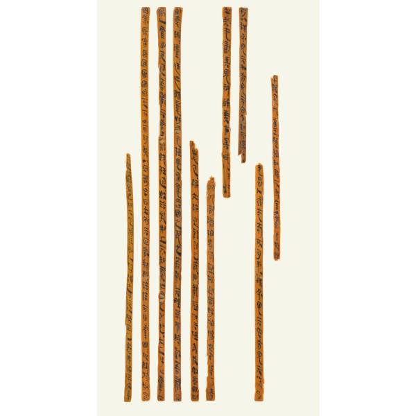 孫子兵法（銀雀山漢墓で出土した前漢竹簡）_百度百科