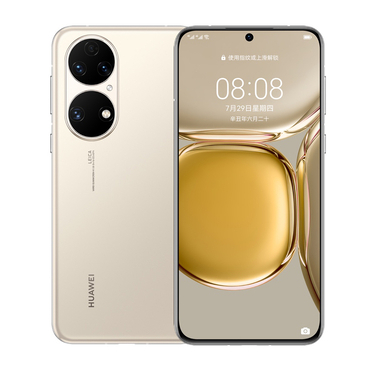 HUAWEI P50（ファーウェイが2021年7月29日に発表したスマートフォン