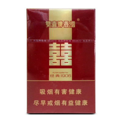 how to stop cigarette cravings Quit Smoking Hypnosis