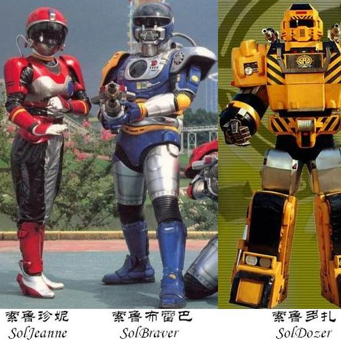 メタルヒーロー_百度百科