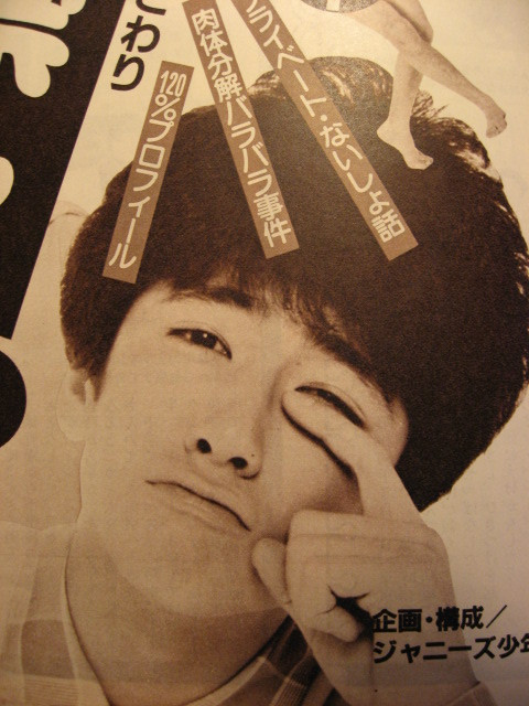 Kazukiyo Nishikiori（Japanese male singer）_Baiduwiki