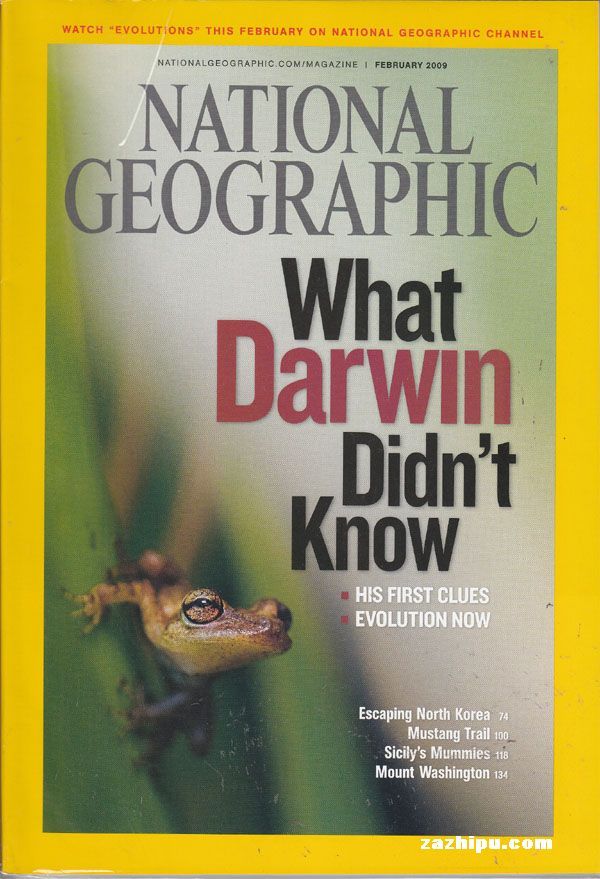 National Geographic（A publication first published in 1888 by the