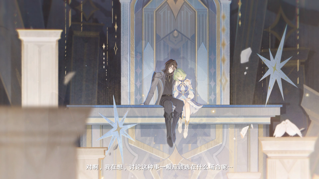 Rerir（a character in Genshin Impact）_Baiduwiki