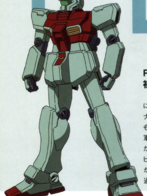 陸戦ジム 初期 型 ジム アニメ ROBOT魂 SIDE MS RGM-79 陸戦型ジム ver
