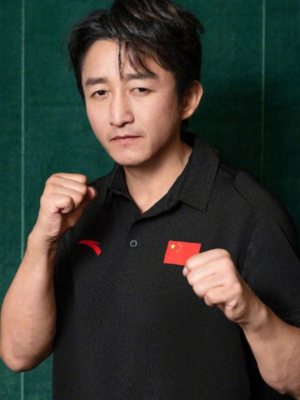 Shiming Zou（Former Chinese professional boxer）_Baiduwiki