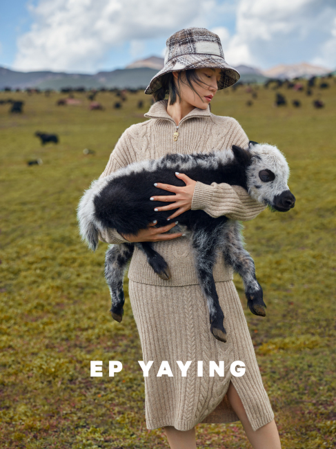 EP YAYING FASHION GROUP CO. , LTD.（会社）_百度百科