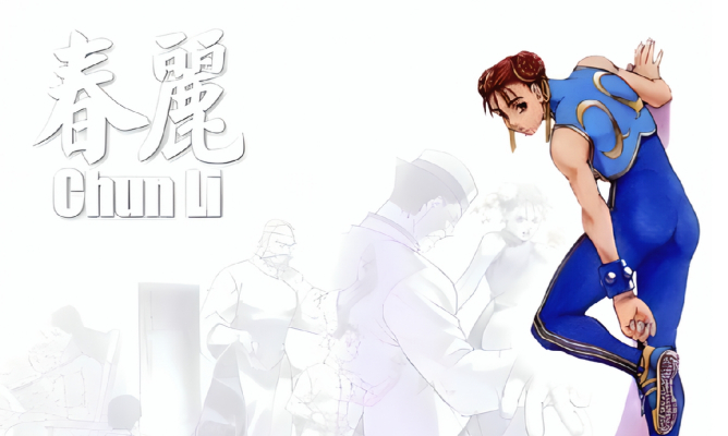 Chun-Li（A character in the Japanese video game *Street Fighter* and its ...