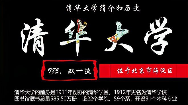 ドイツ語　ゲオルク・アウグスト大学ゲッティンゲン　歴史・資料 ゲオルク・アウグスト大学ゲッティンゲン_百度百科